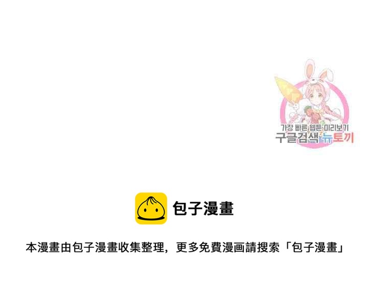 第23话99