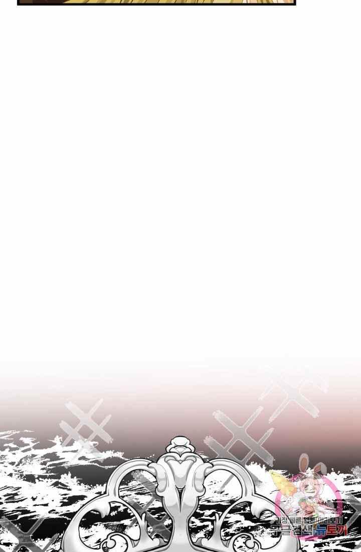 第15话48