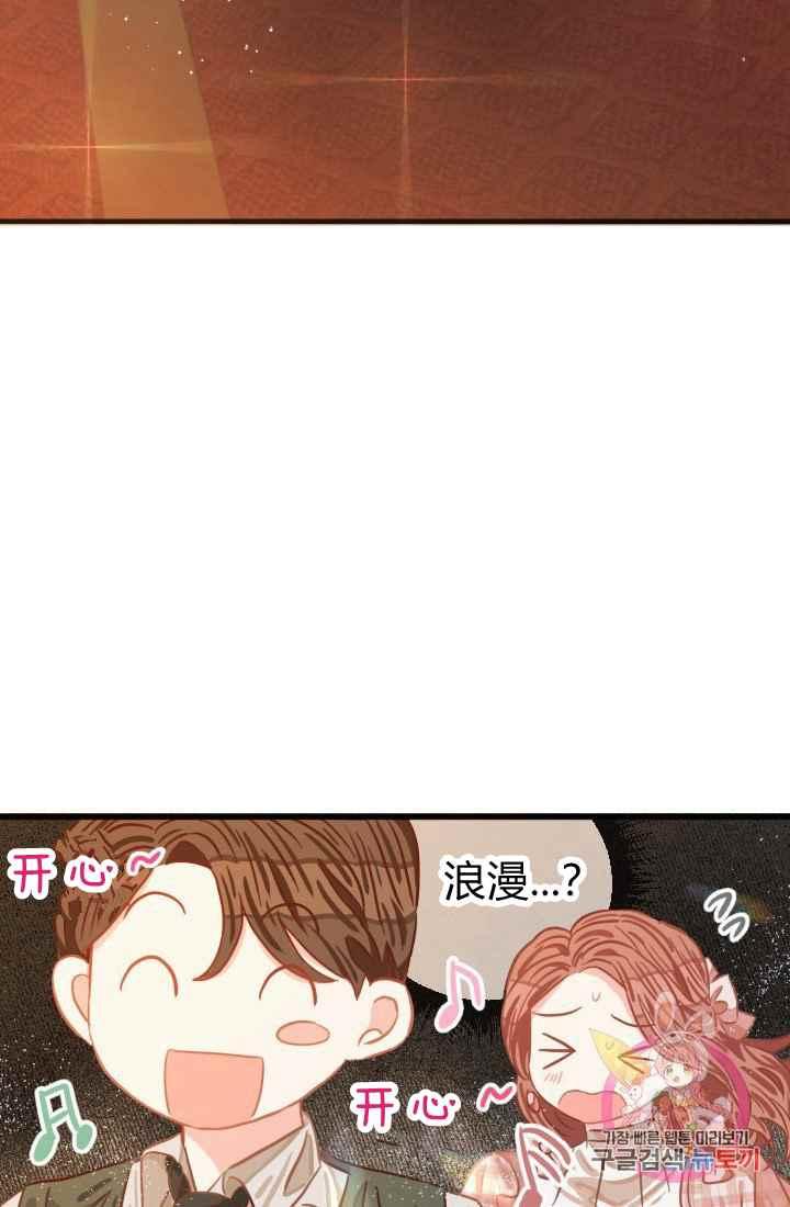 第14话17