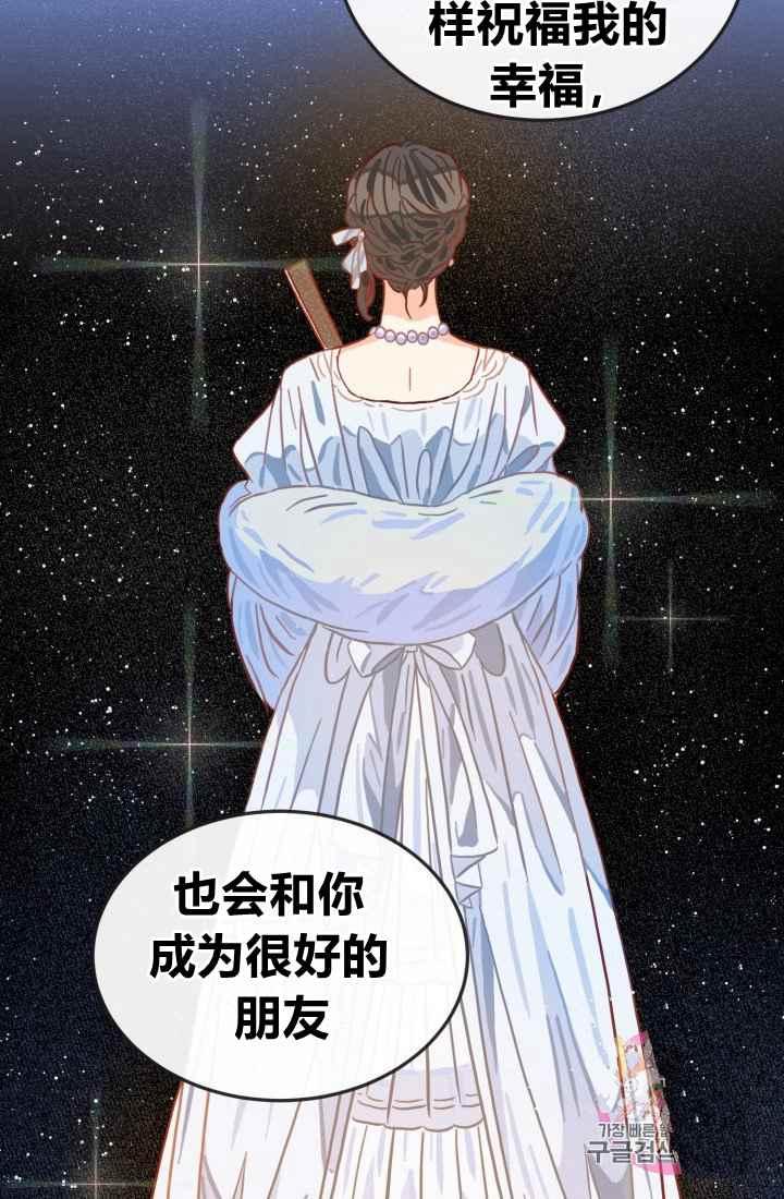 第11话20