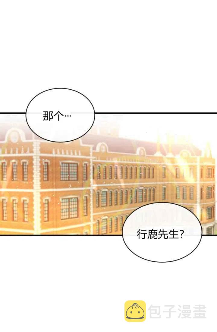 序言32
