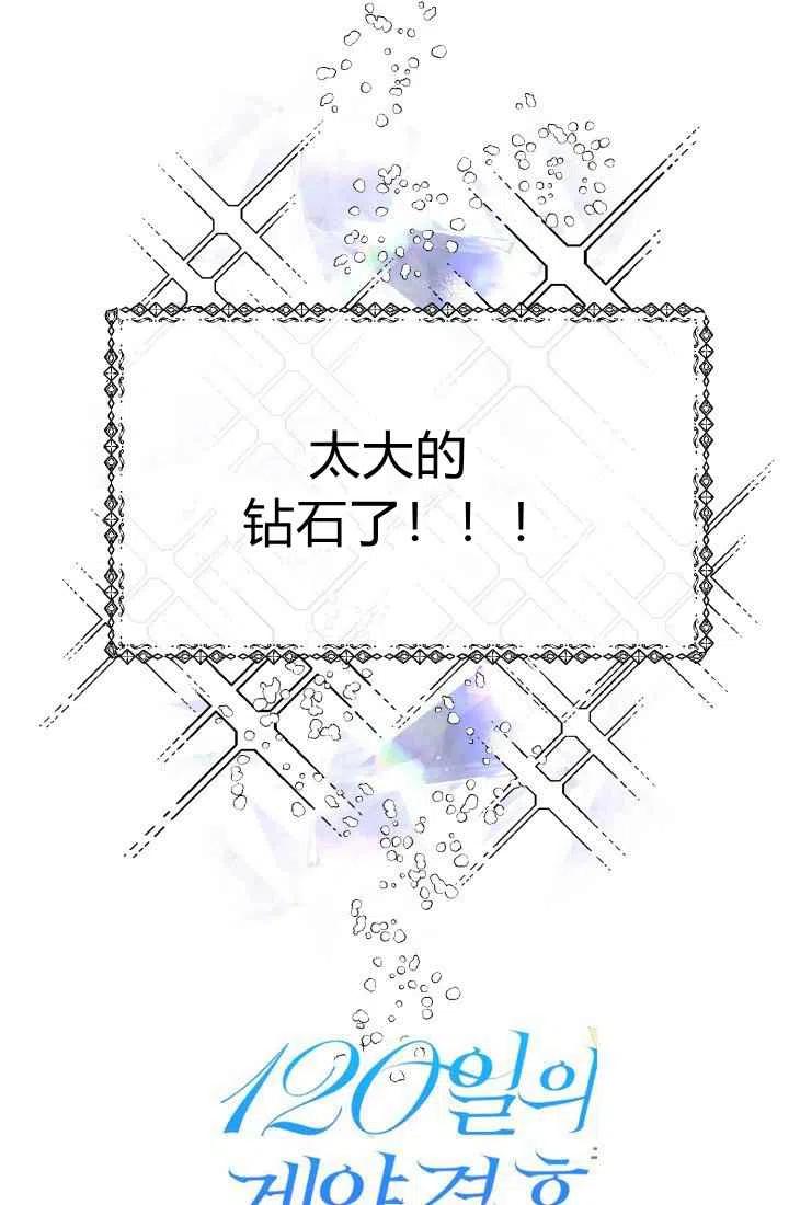 序言47
