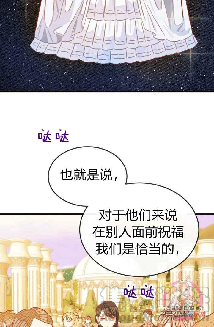 第11话21