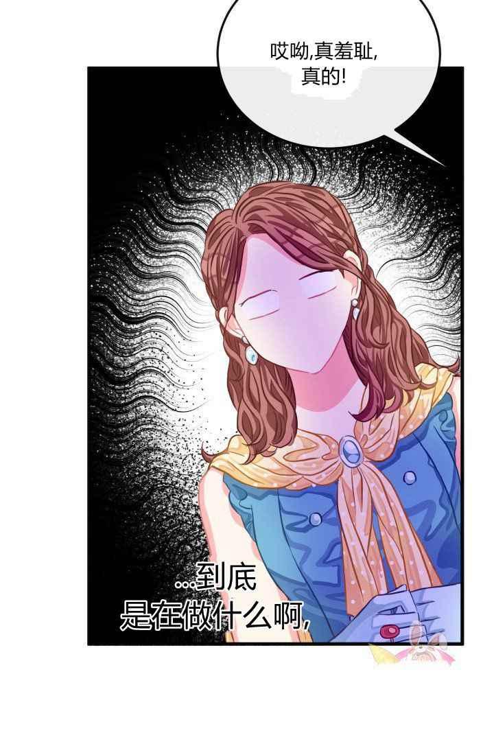 第23话57