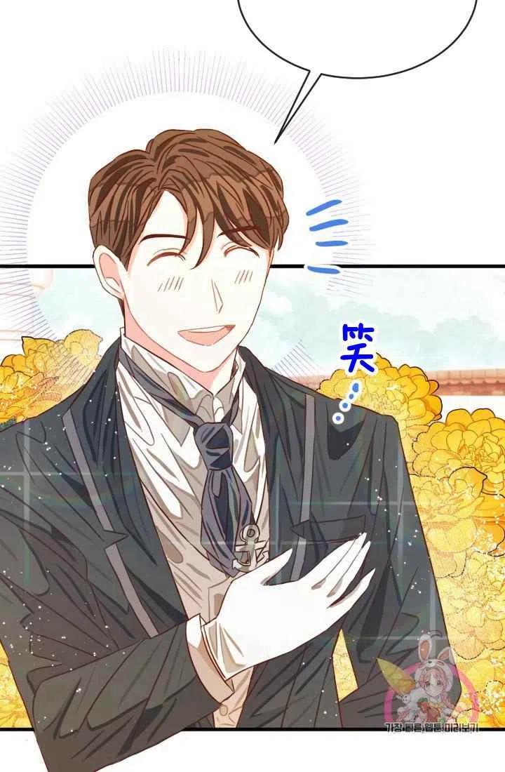 序言37