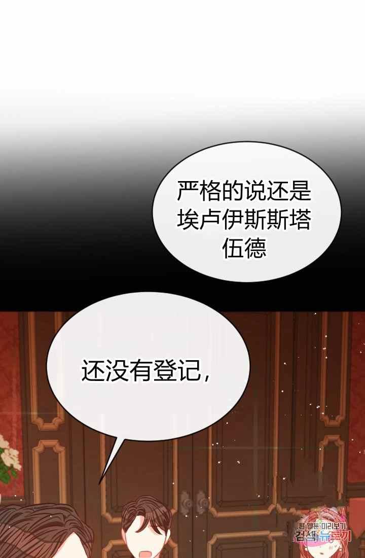 第15话60