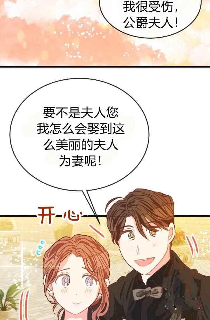 第11话57