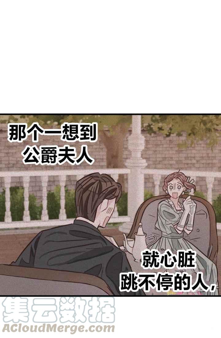 第11话45