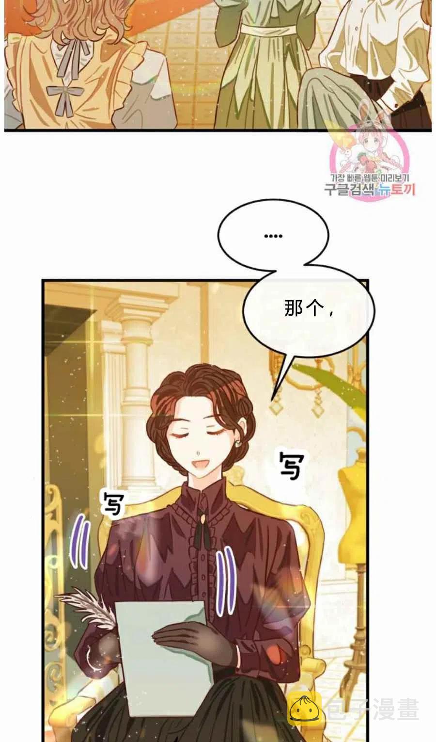 第8话59