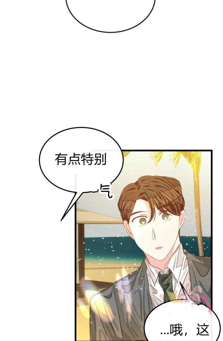 第16话23
