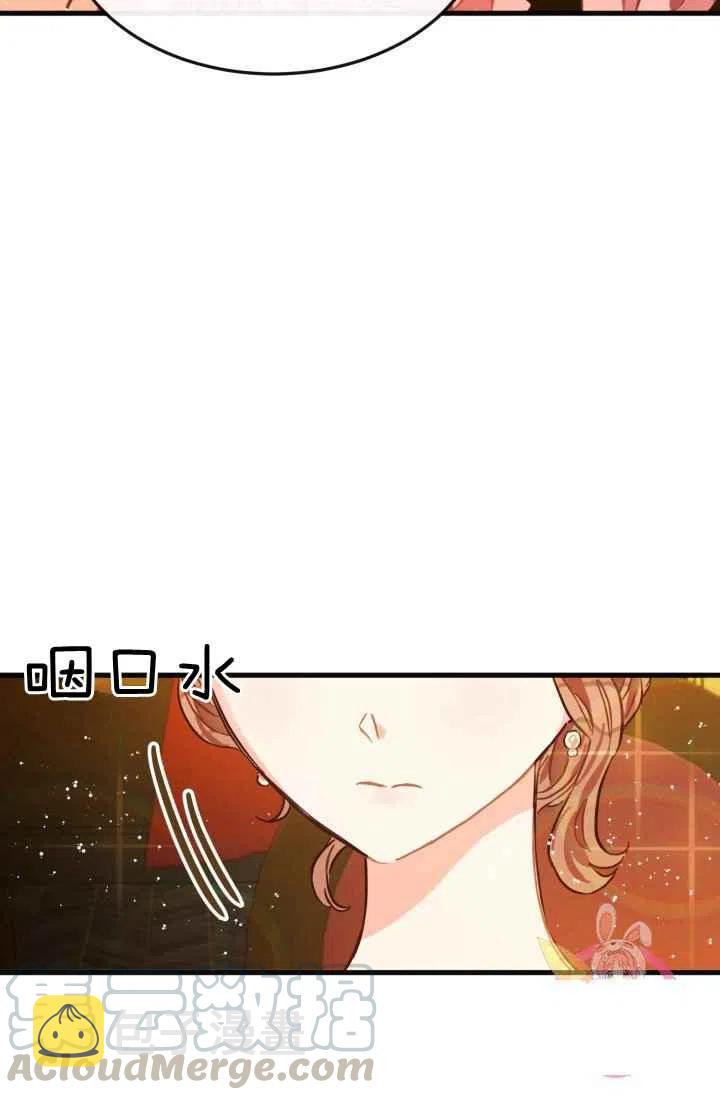 第6话94