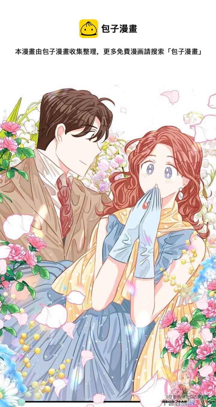 第23话93