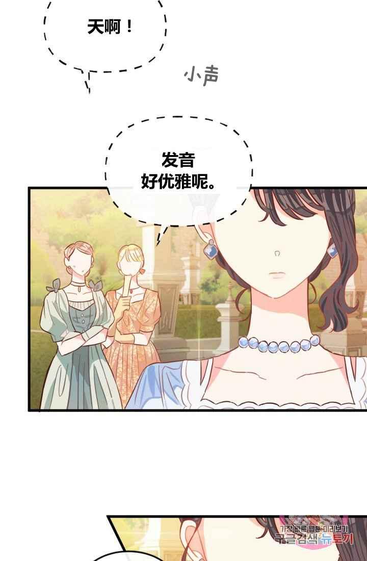 第12话10