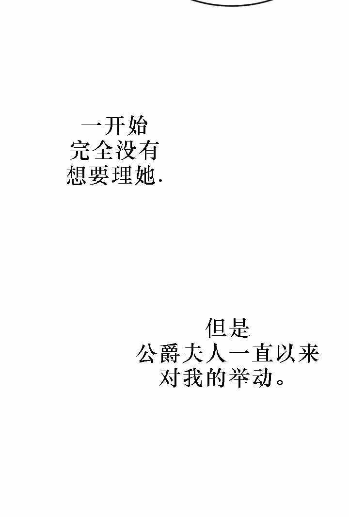 第18话78