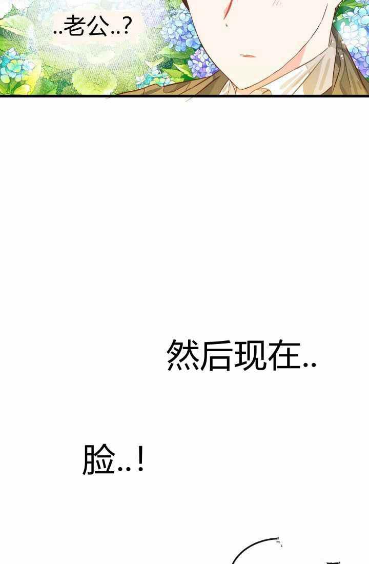 第17话65