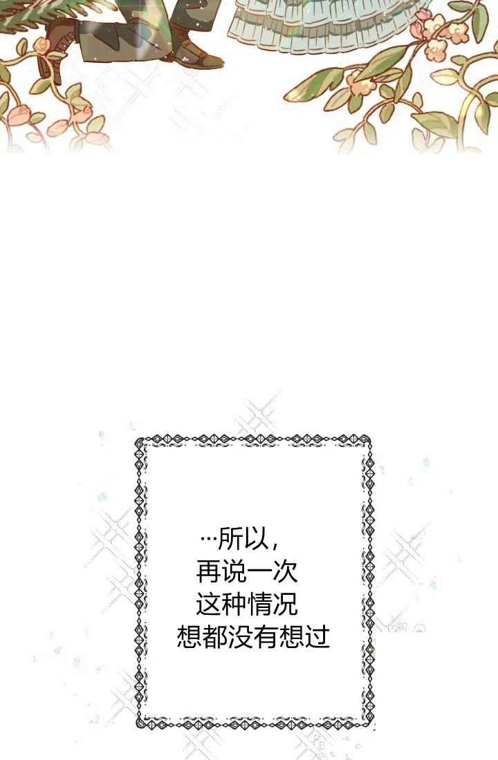 序言26
