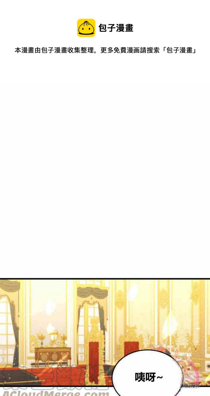 第21话0