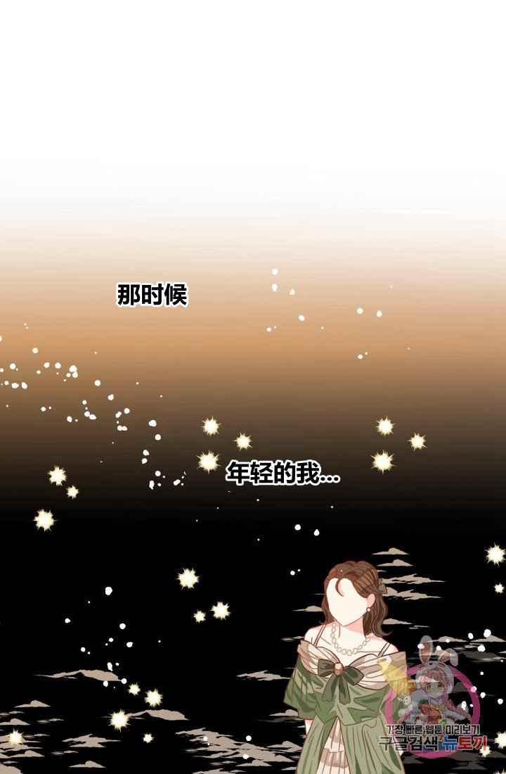 第12话65