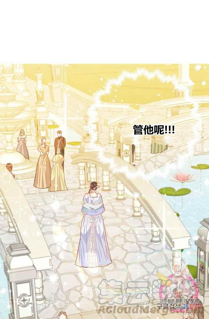 第12话21