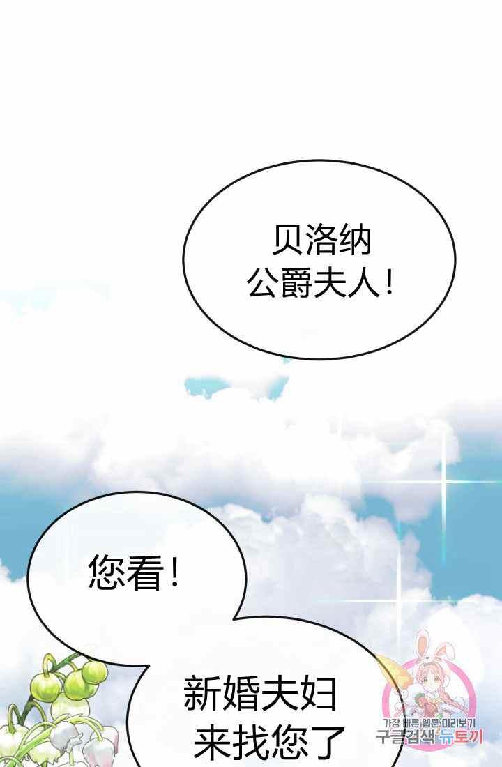 第17话17