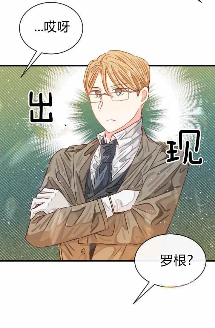 第15话80
