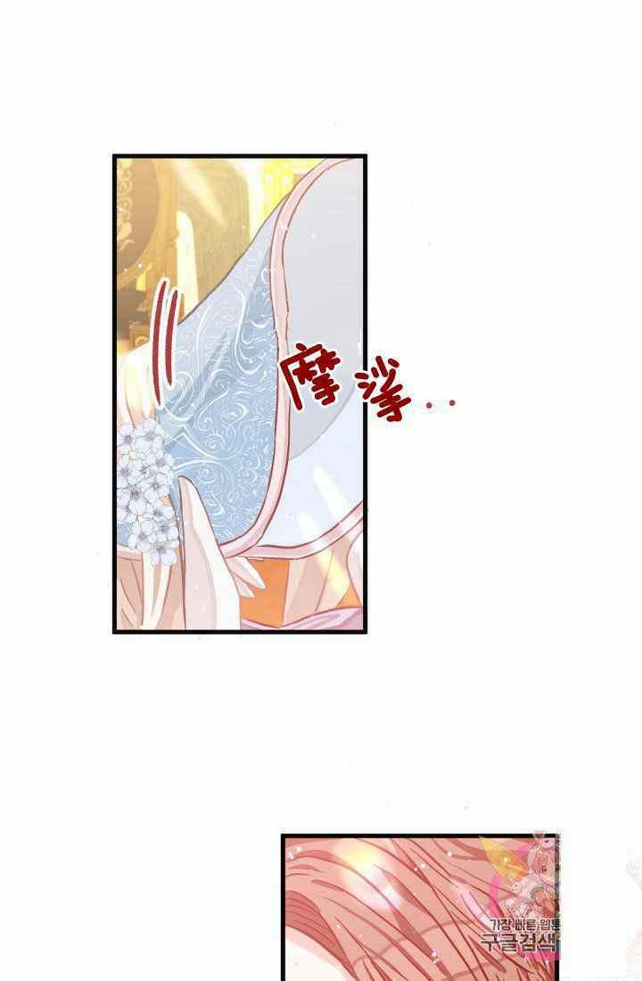 第21话22