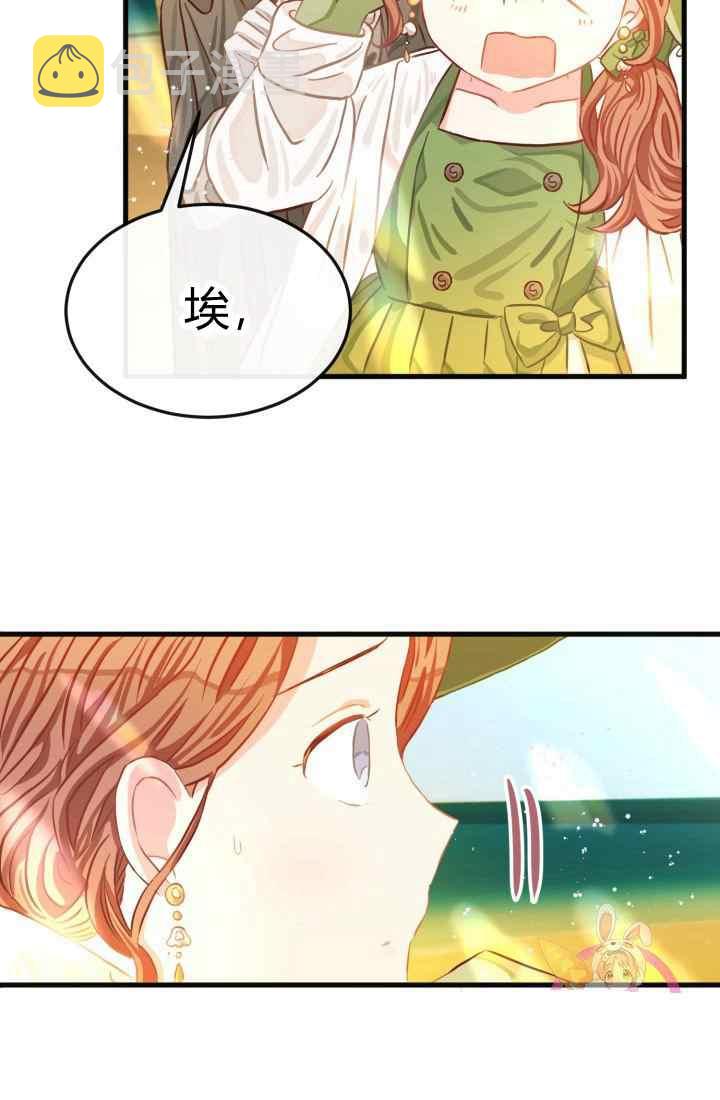 第16话64