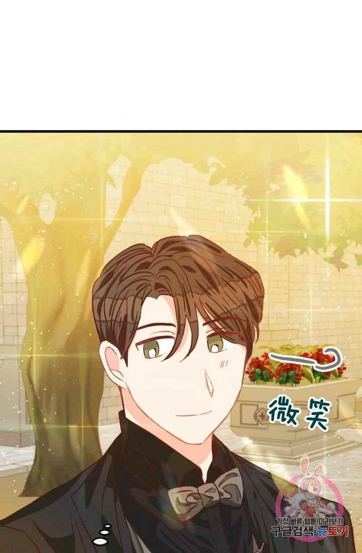 第13话31