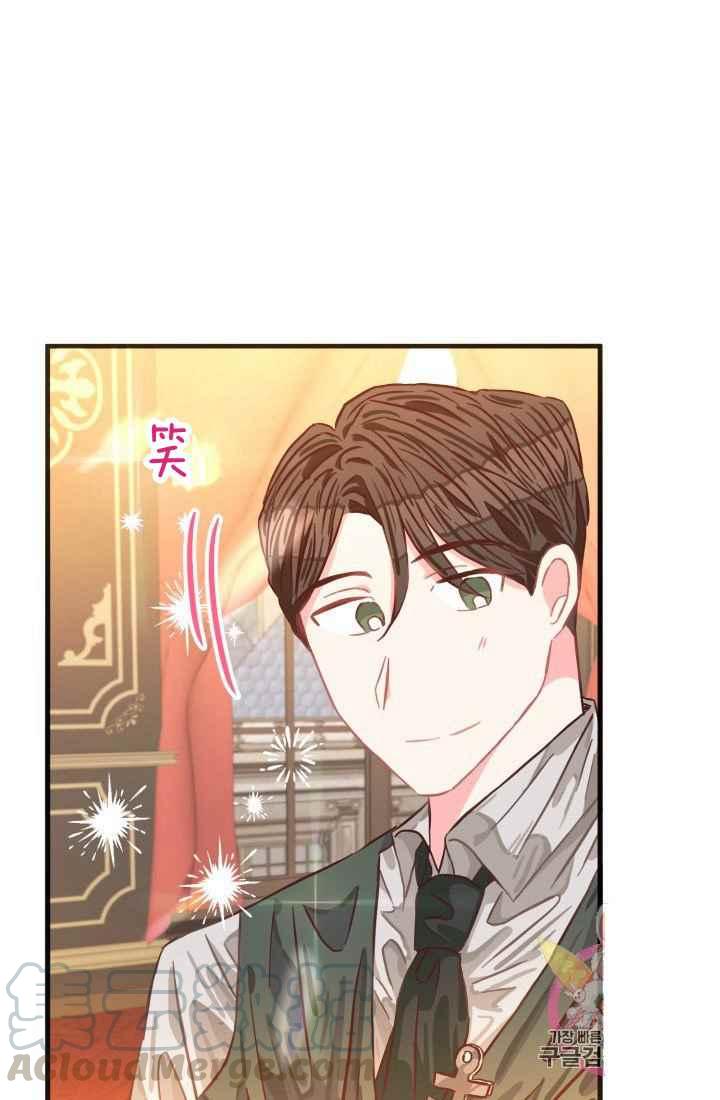 第14话9
