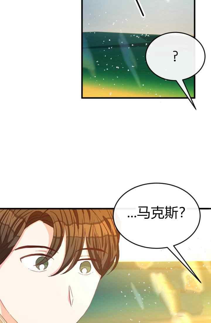 第16话76