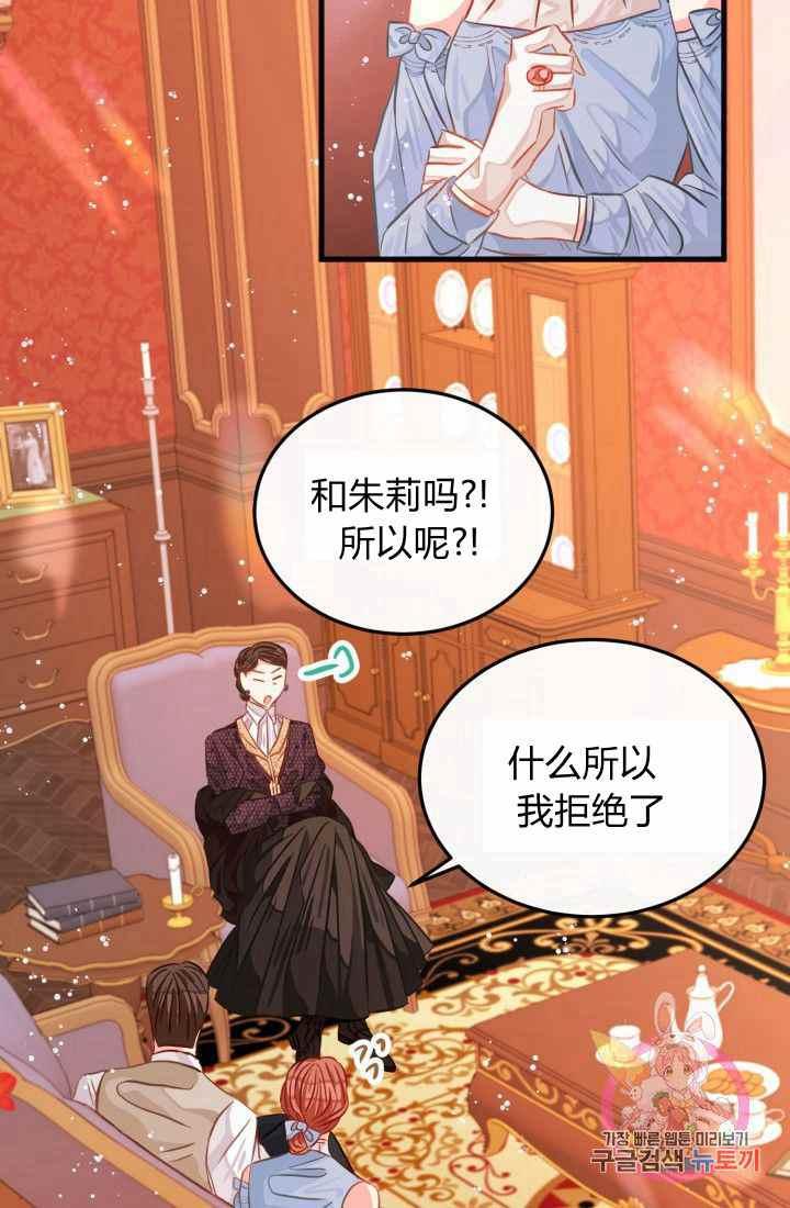 第22话1