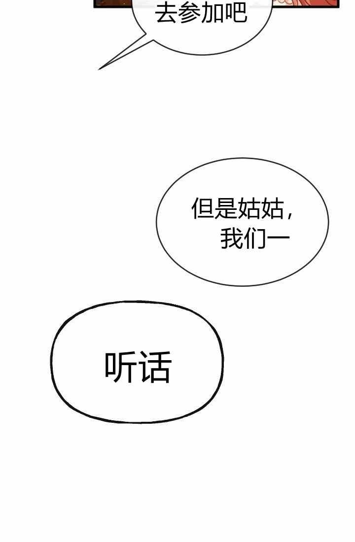 第15话67