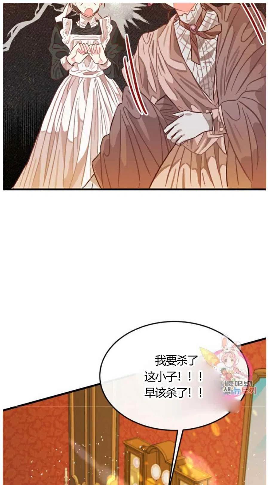 第10话20