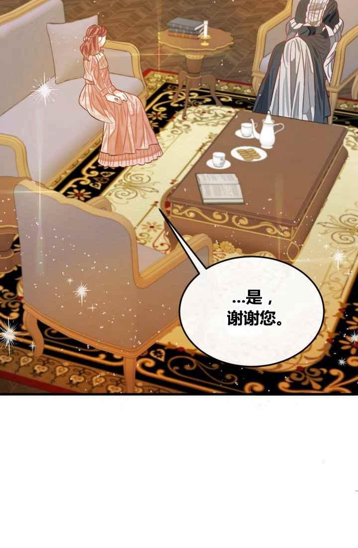 第12话83