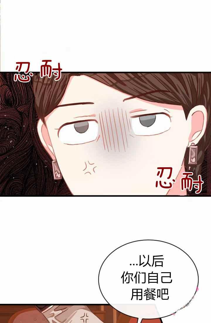 第15话2