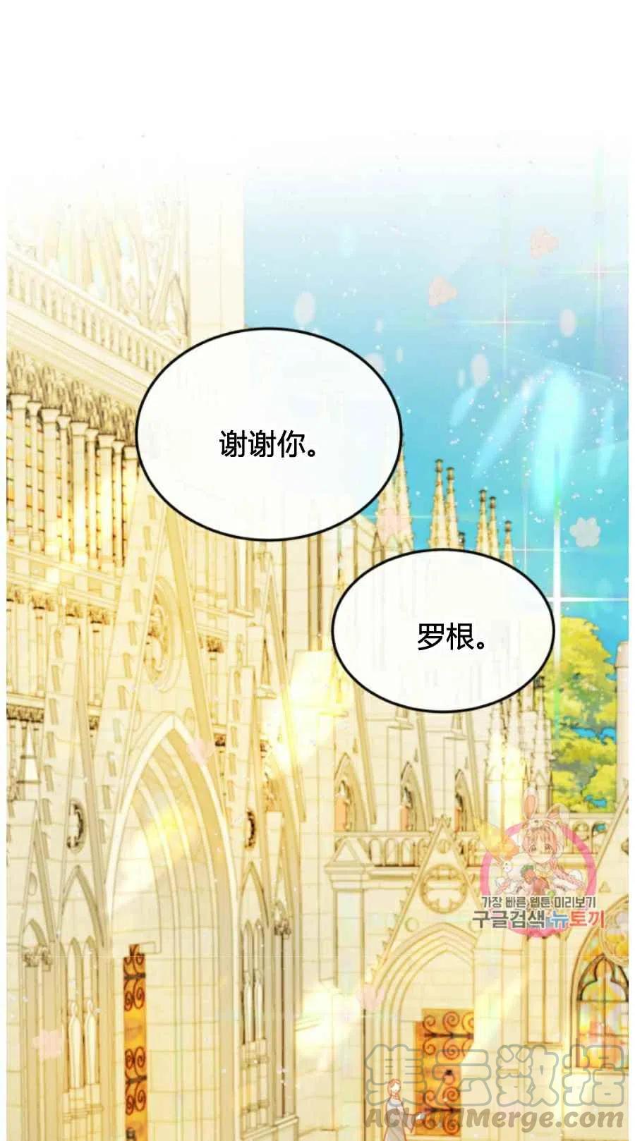 第10话64
