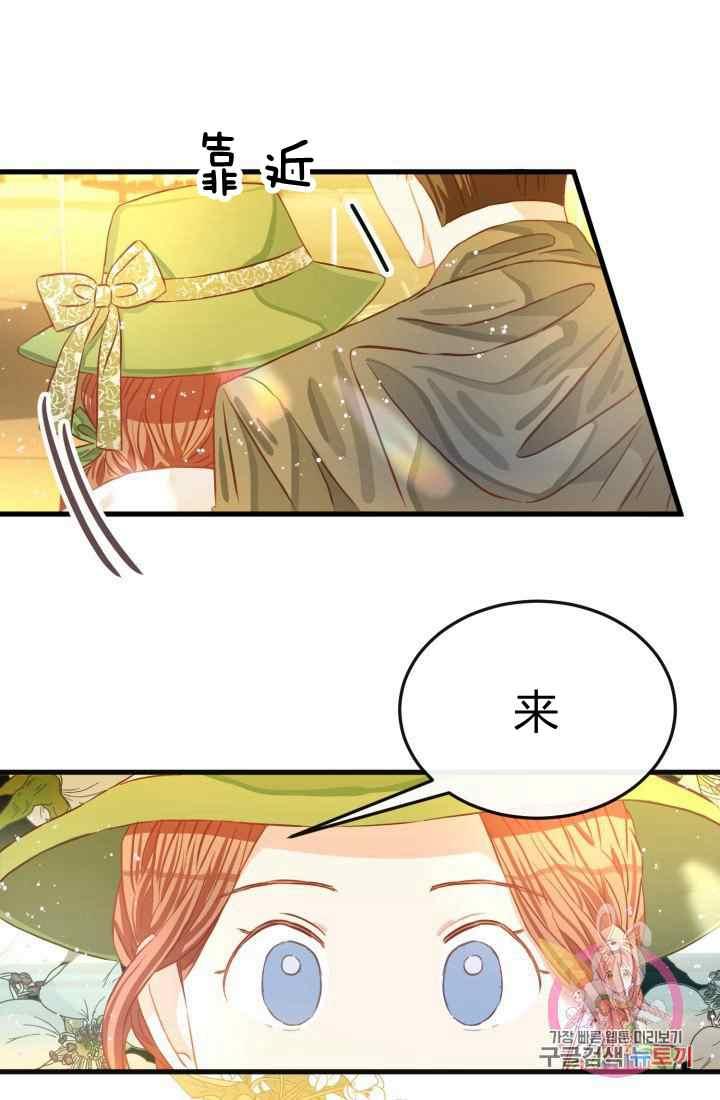 第16话42