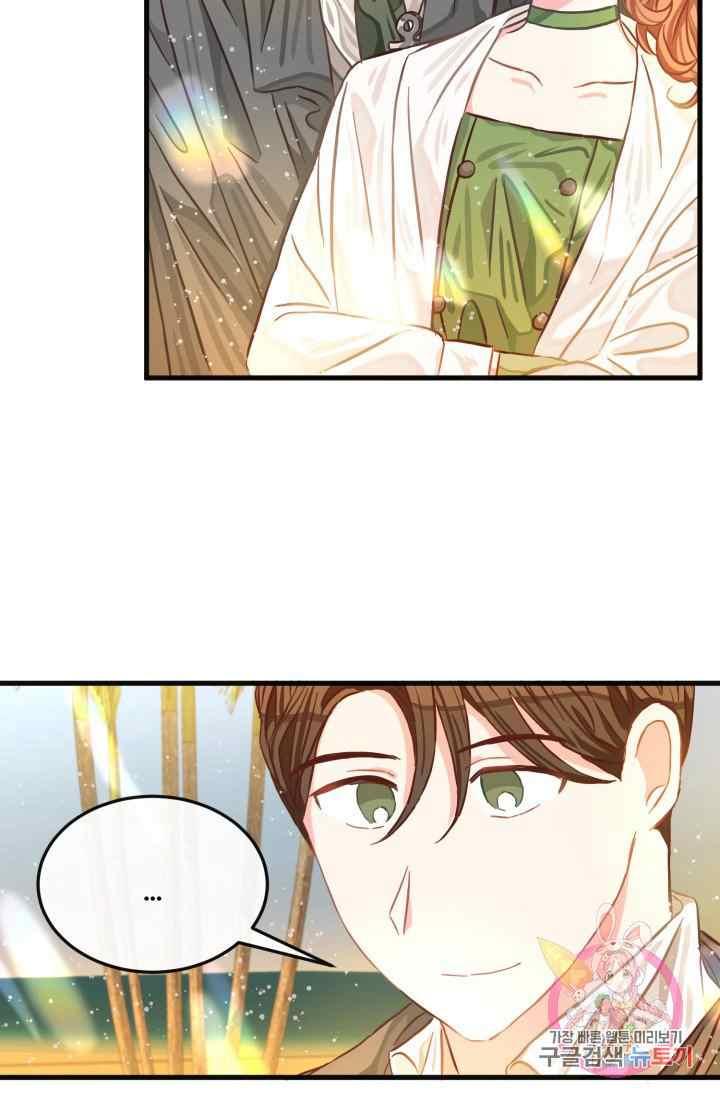 第16话20