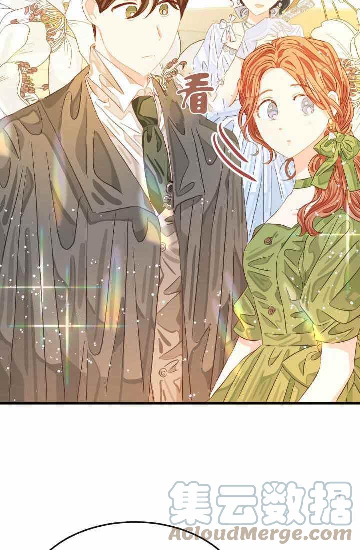 第17话30