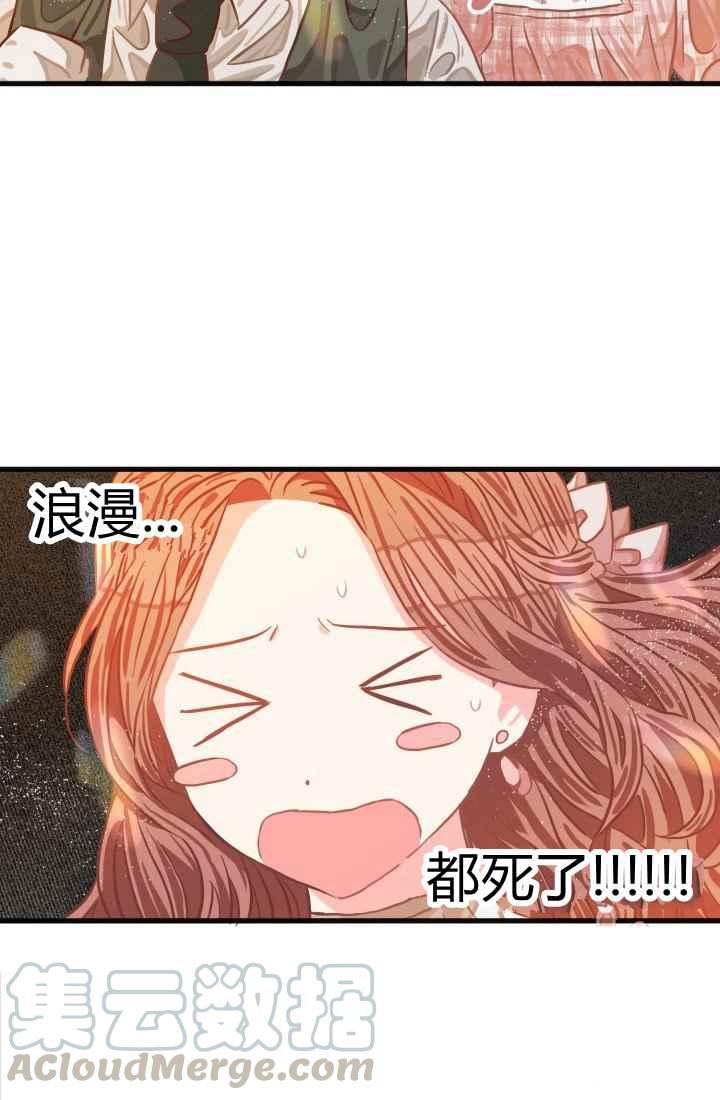 第14话18