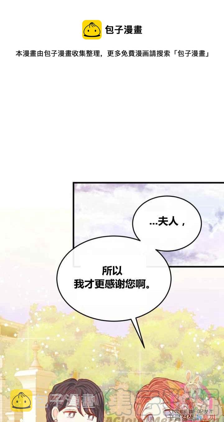 第12话0