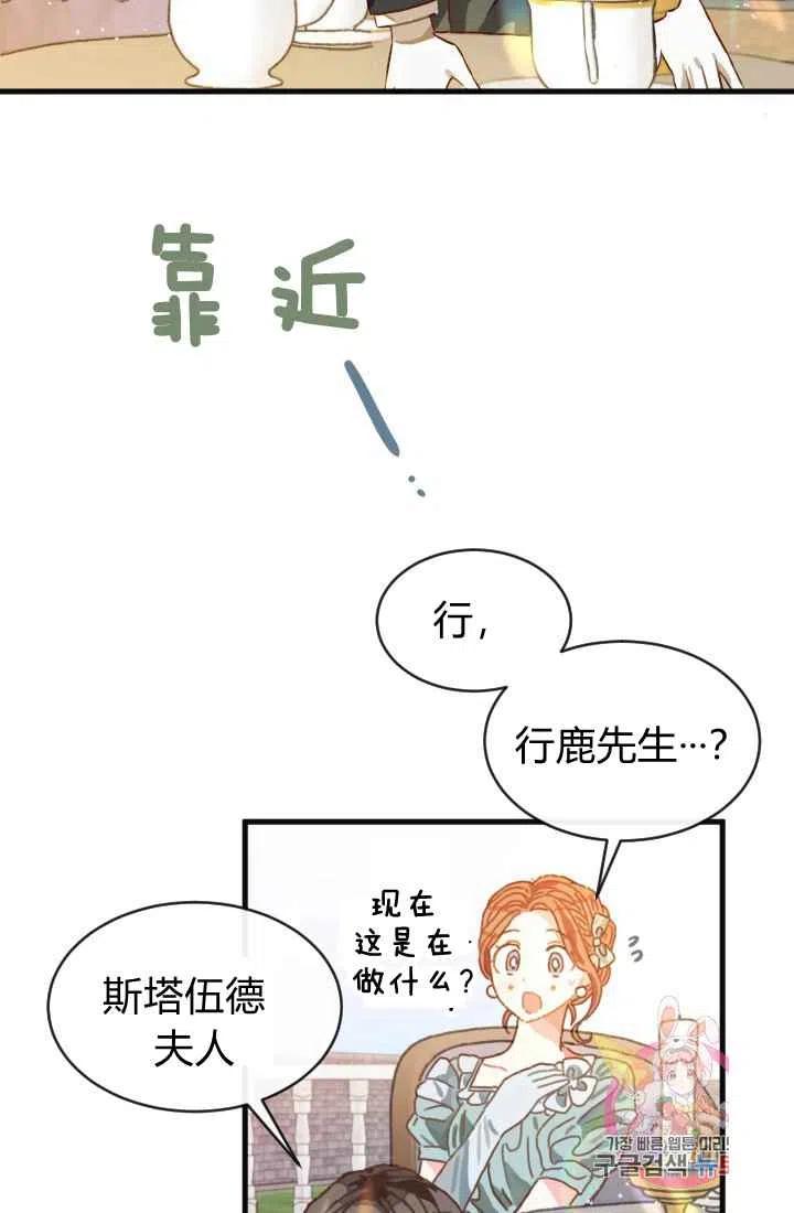 序言22