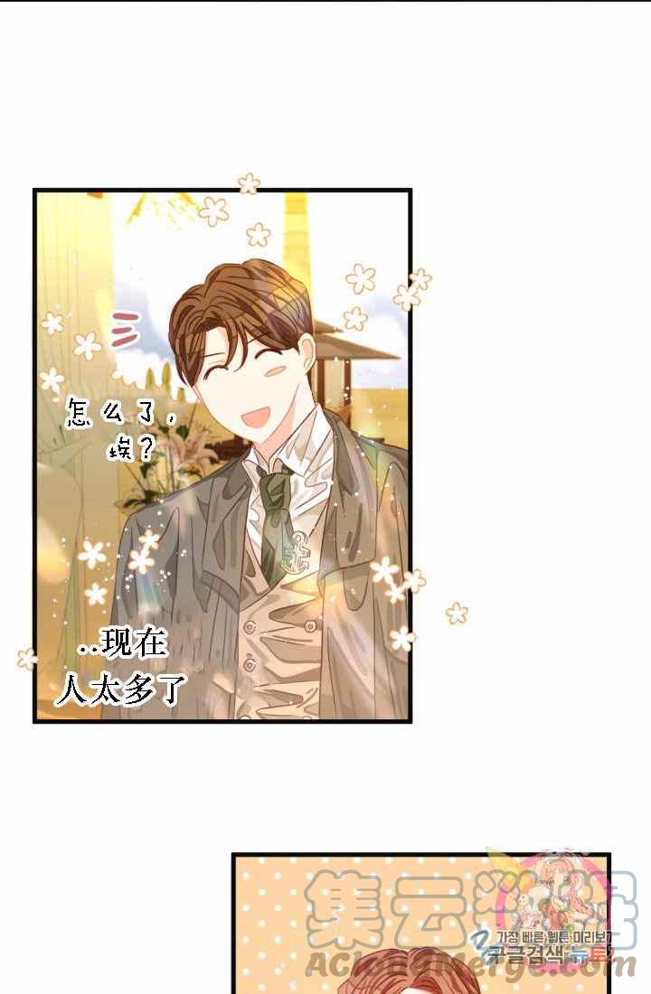 第18话36