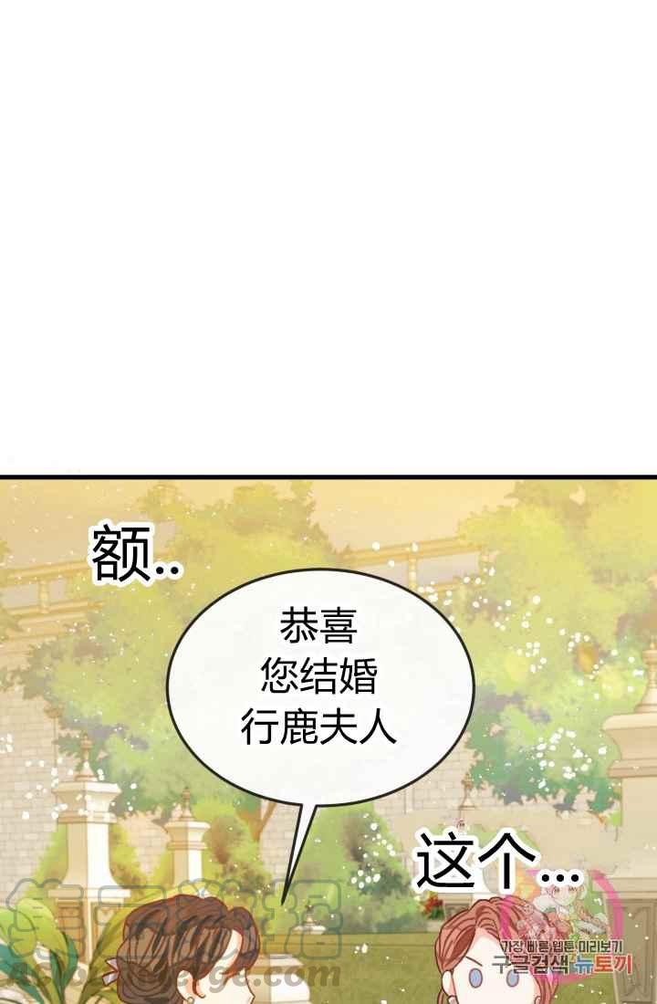 第11话55