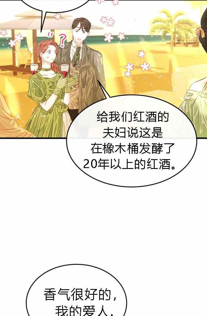 第18话11