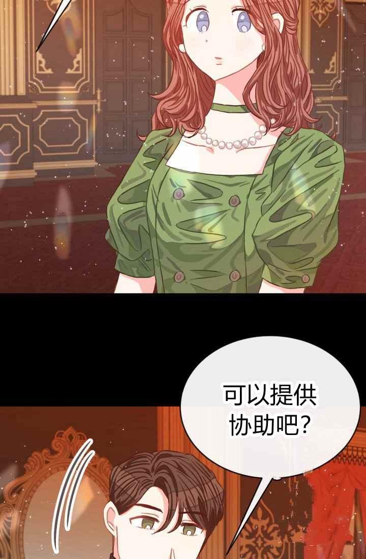 第15话13