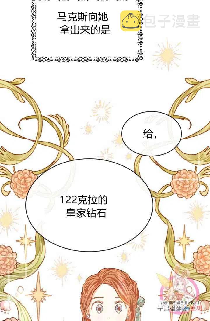 序言44