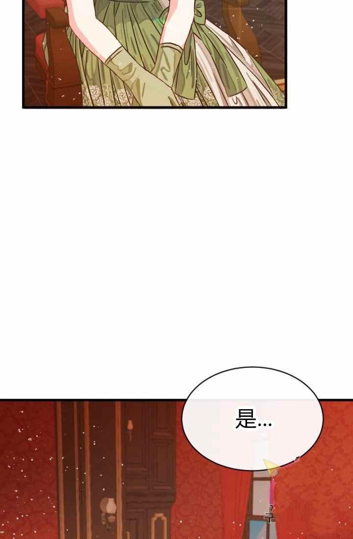第15话27
