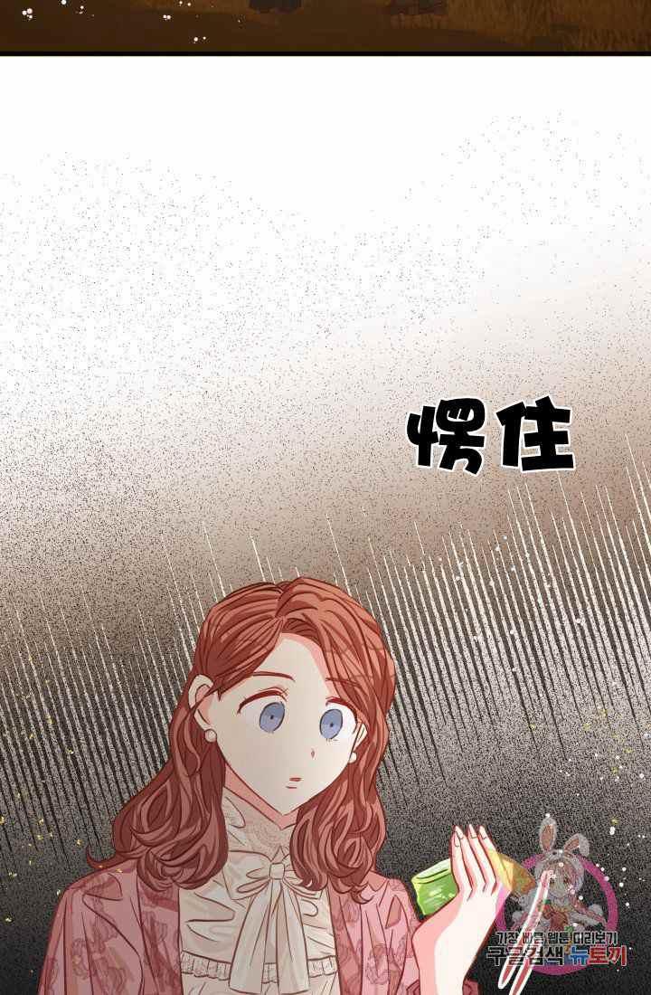 第22话28