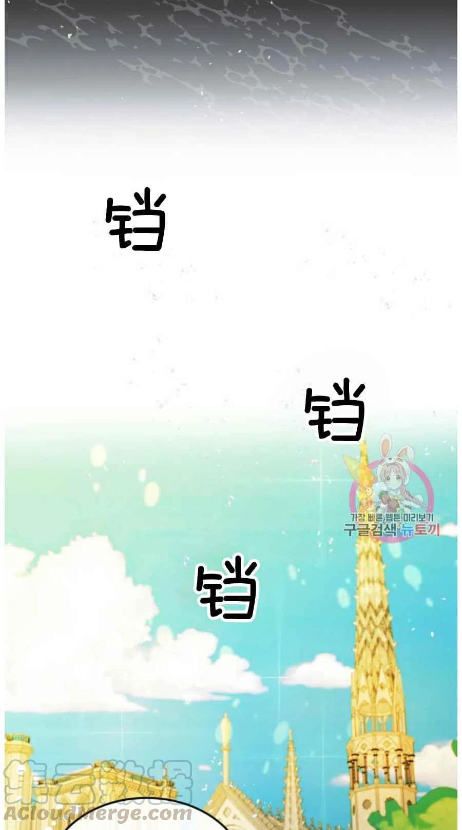 第10话55